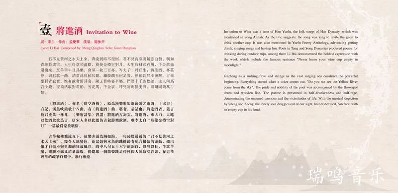 伶歌音质好吗,伶歌好用吗