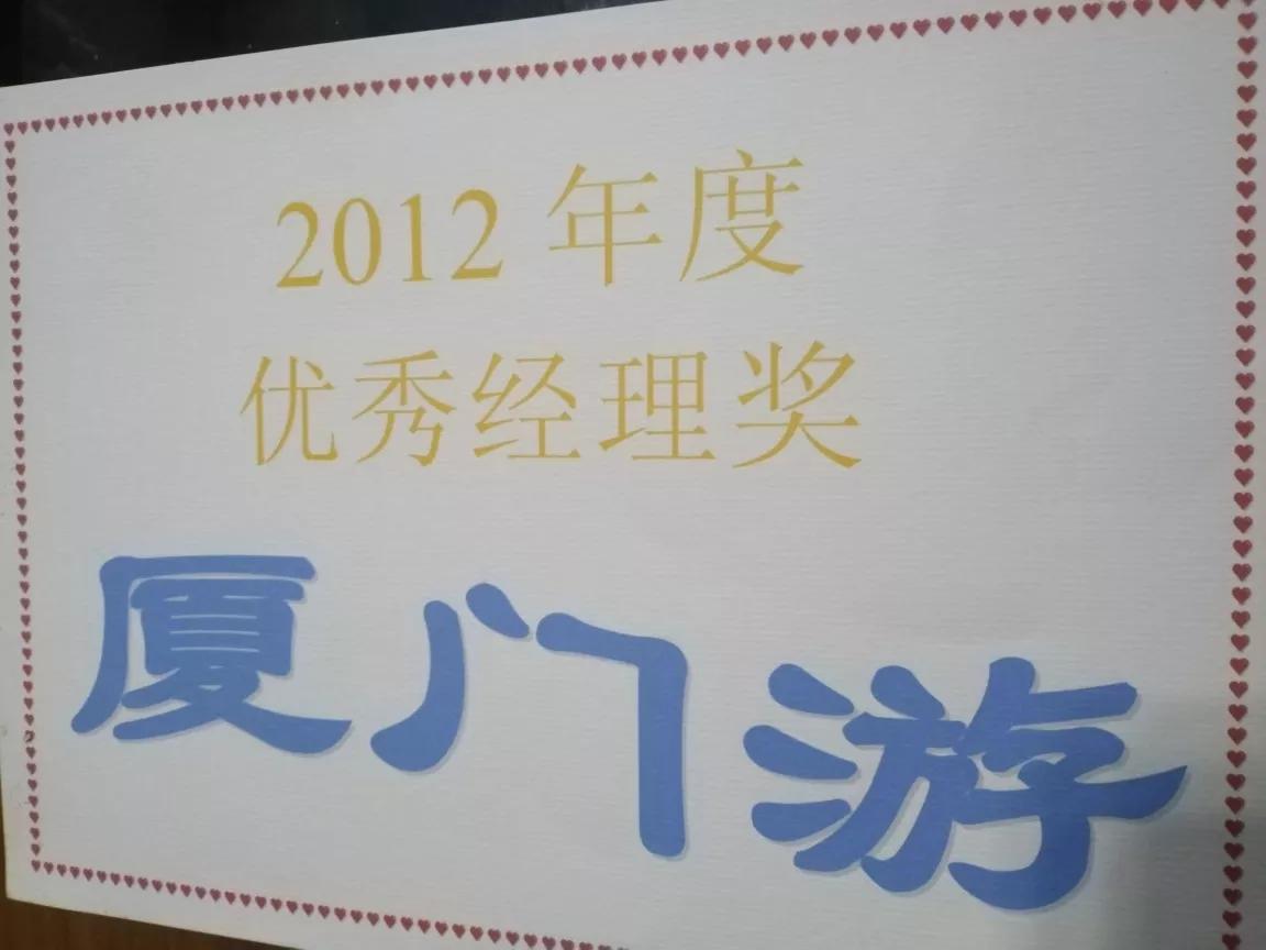 五星级酒店工程部待遇怎么样,五星级酒店工程部需要什么条件