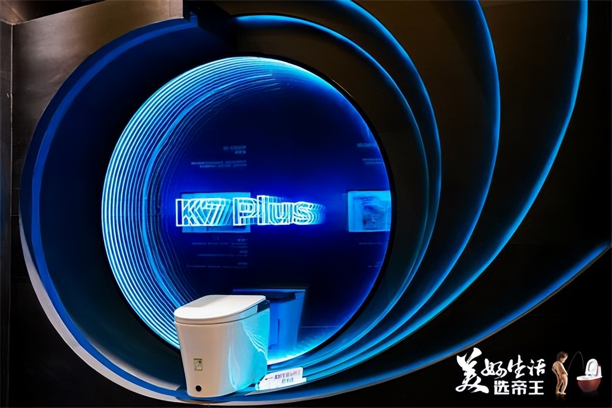 帝王洁具升级国民卫浴,帝王洁具品质生活