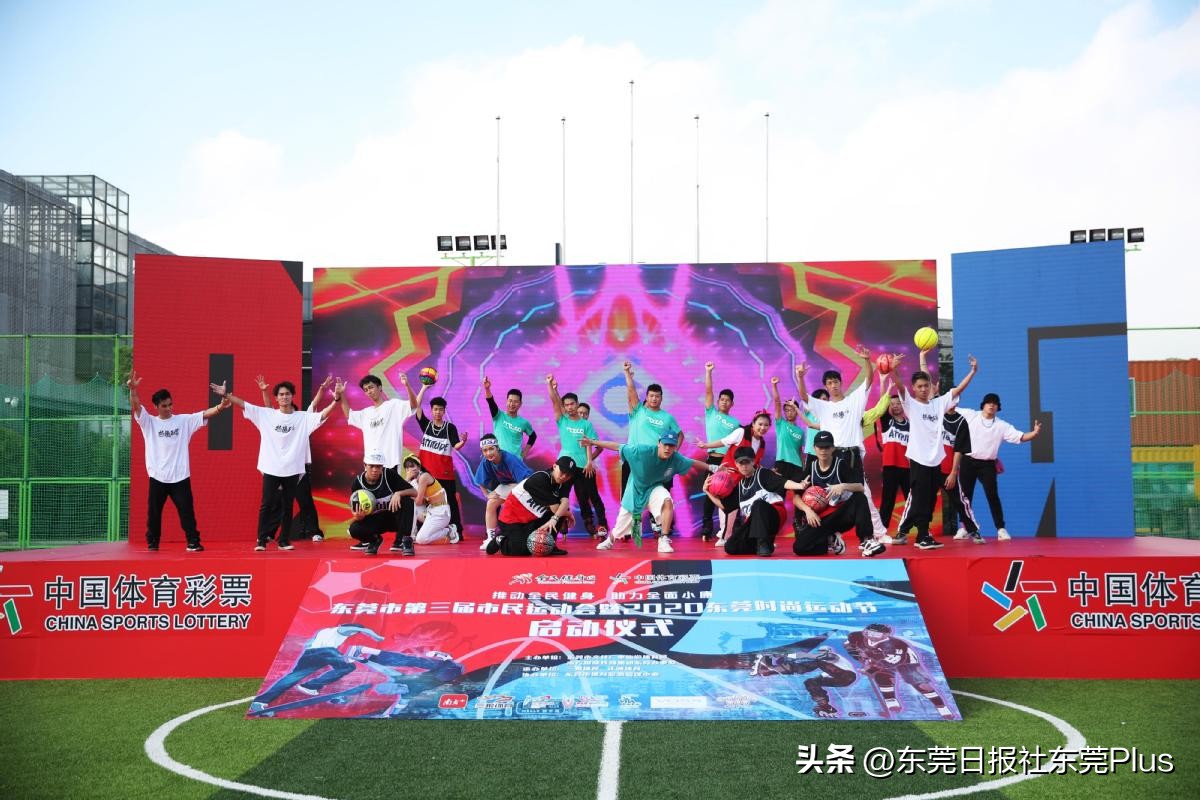 非凡十年成就展,非凡十年东莞