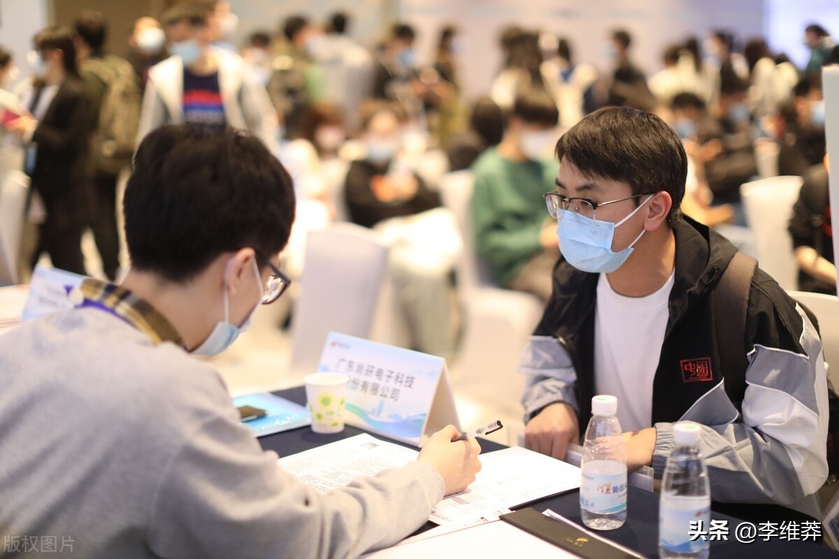 报电气专业就业前景好吗,电气工程师会失业吗