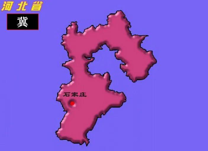 记忆34个行政区简称和行政中心,15个省级行政区域简称和行政中心