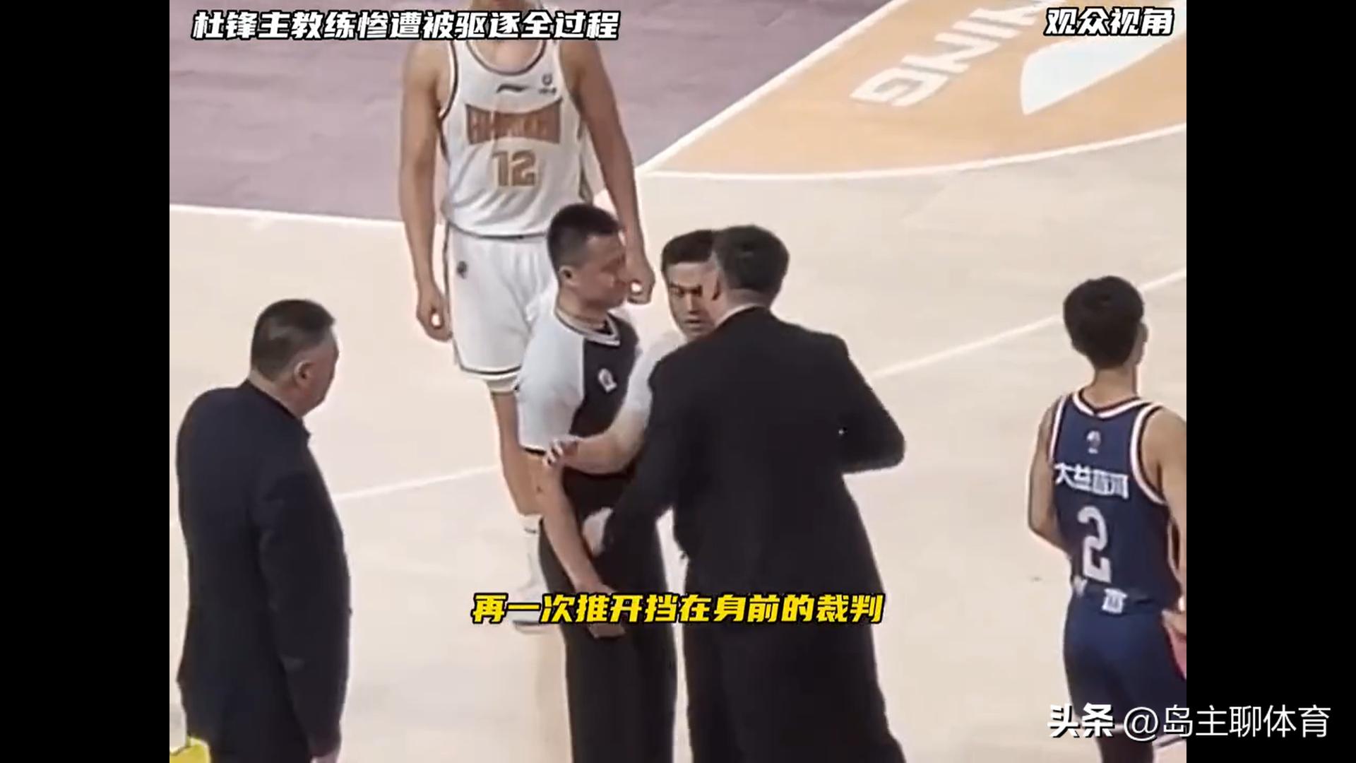 向恶势力说不,向黑恶势力说不