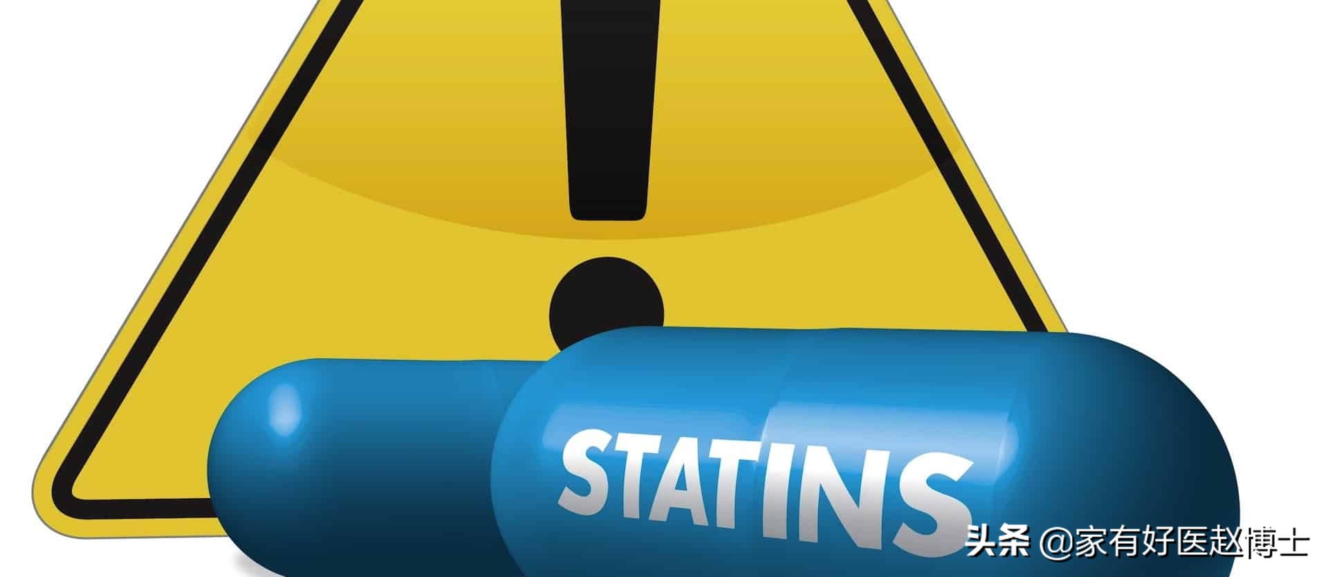 哪种他汀效果好副作用小降血糖,这么多种他汀吃哪一种最好