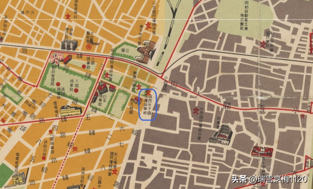 校园怀旧|沈阳11所大中小学：一位教育界前辈的履历表