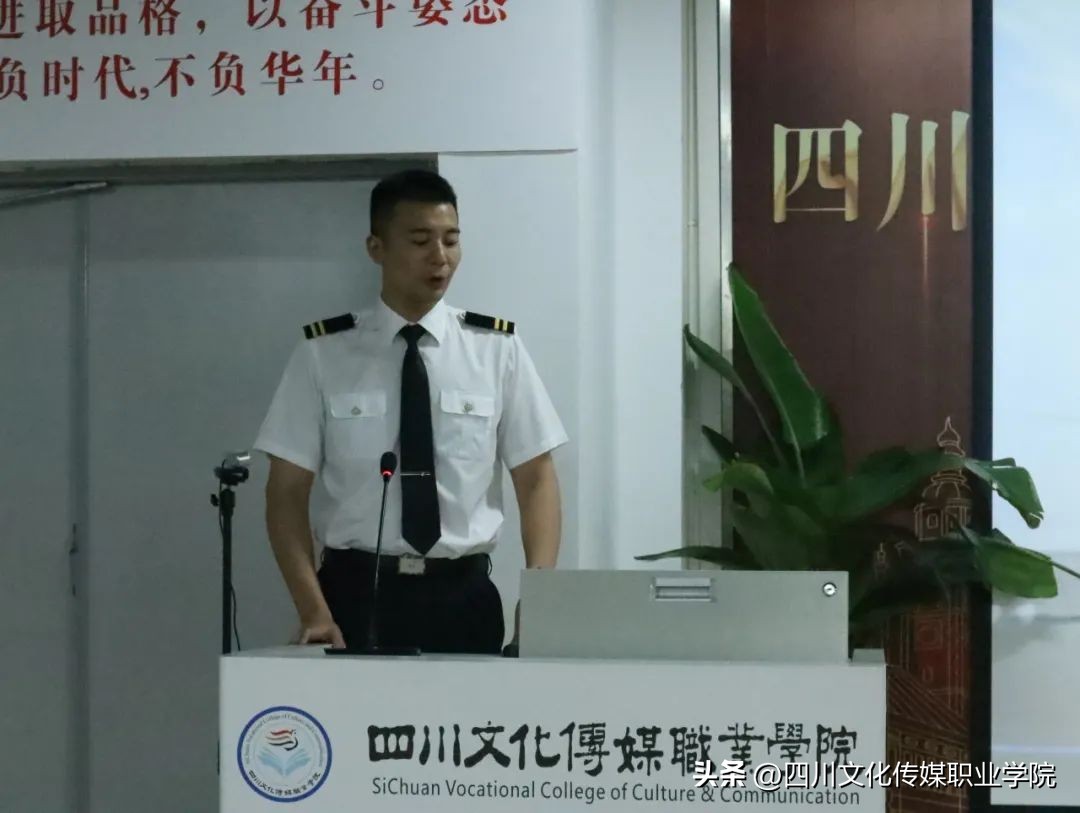 来咯来咯！本次期末培训干货满满！