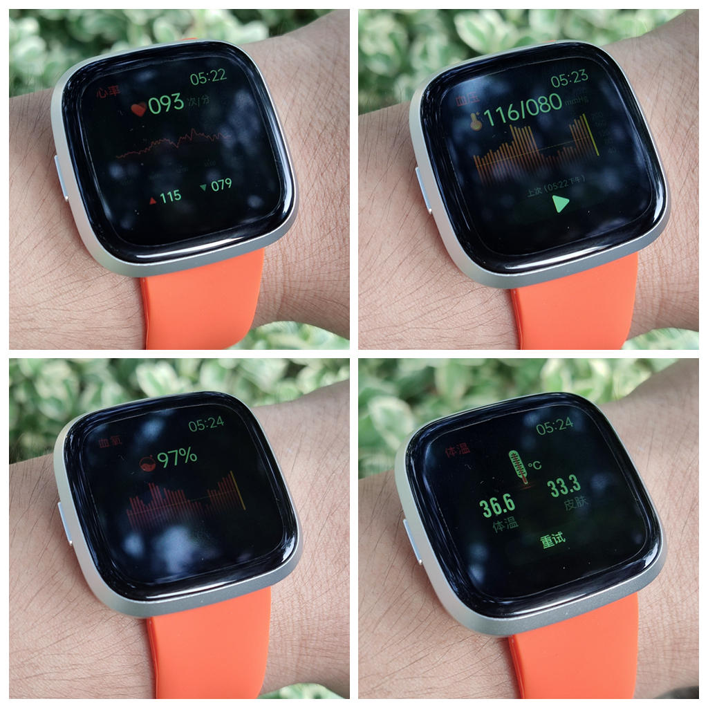 dido智能手表g28三个版本的区别,dido智能手表g28