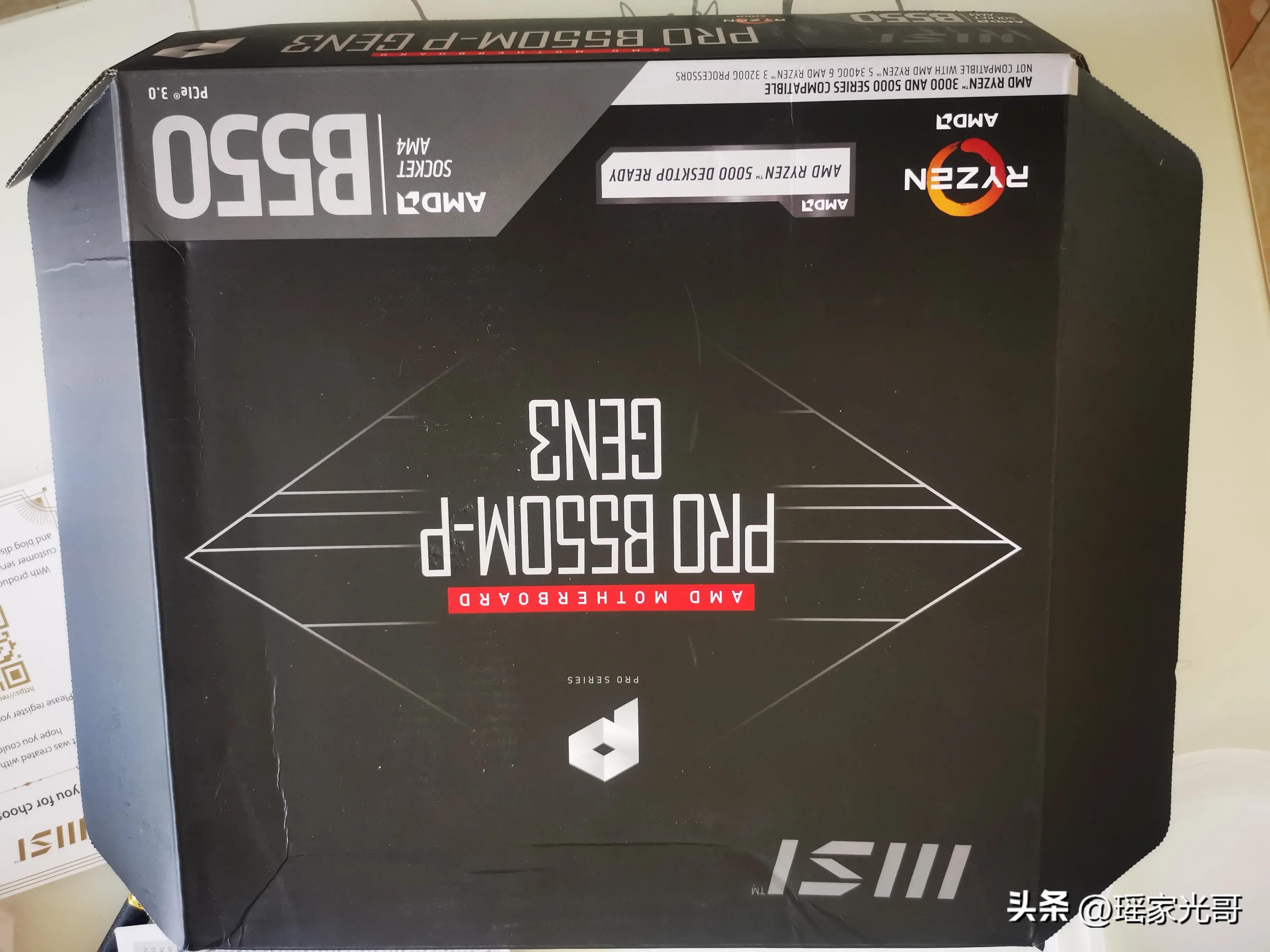 电脑组装完成后应该干嘛,服务器cpu组装个人电脑