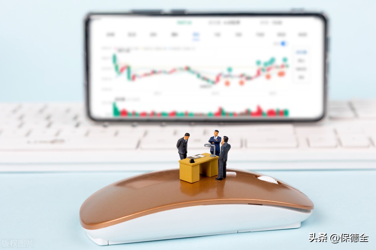 今日股市行情展望2024年a股市场,a股今日好消息下周股市走势展望