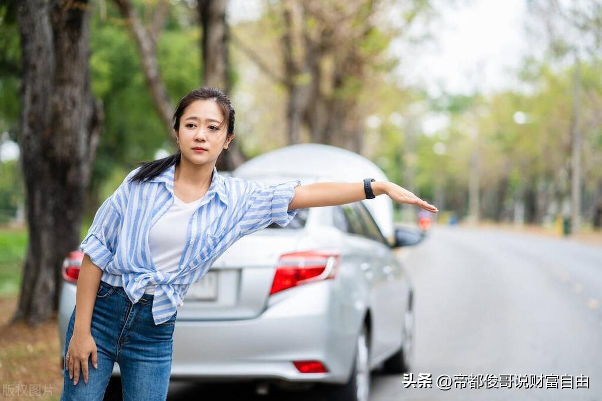 如果你一个穷b什么责任都不想承担，那你凭什么可以致富呢？