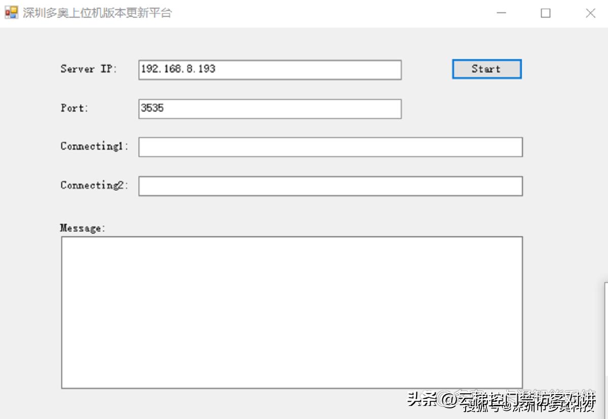非接触式射频工位IC门禁读卡器规格书适合制造行业智造4.0