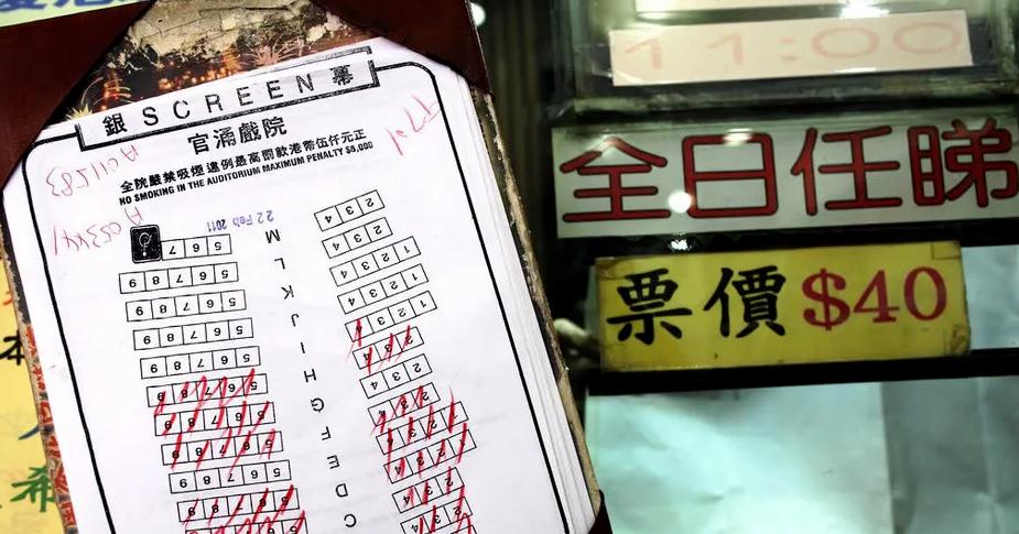 香港三人被杀案结案了吗,香港三无碎尸案