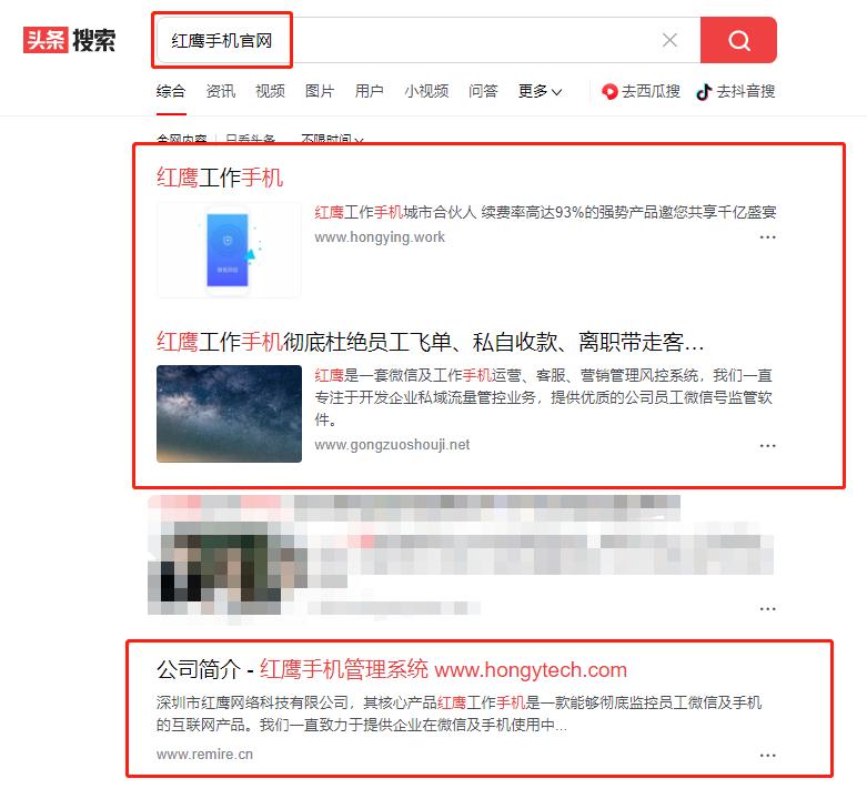 销售人员追踪管理办法最新,公司怎么管理销售员手机