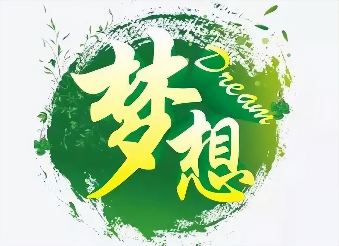 「2022.11.03」早安心语，正能量经典哲理语录句子很赞的问候图片