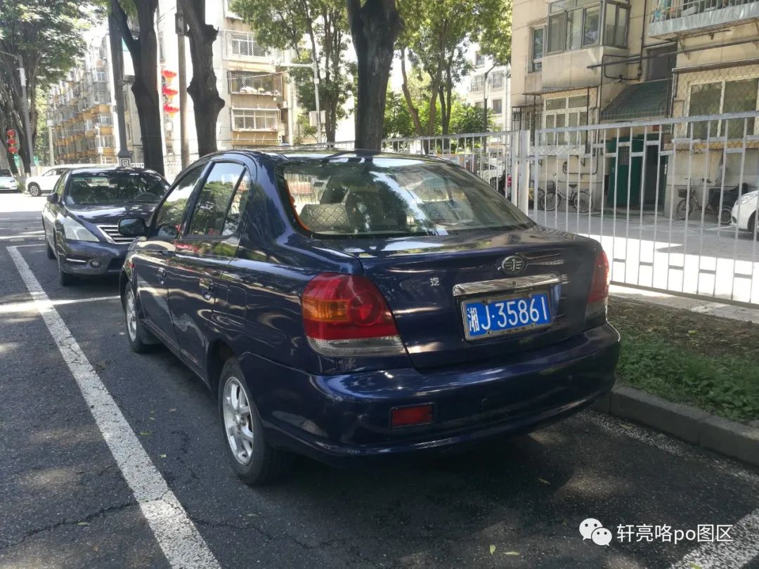 一汽威乐哪年份的车好,一汽威乐模仿日本车哪一款