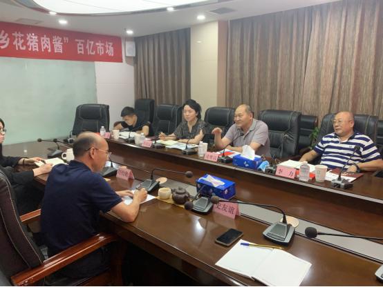 北京新广汇招商合作,北京新疆企业商会