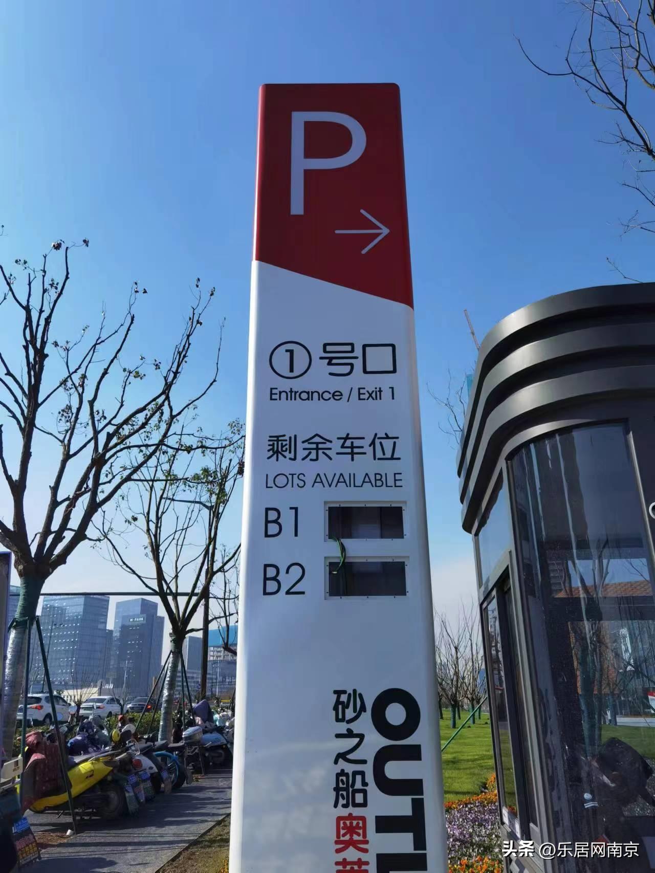 砂之船奥莱哪个店值得逛,砂之船江北奥莱开业了吗