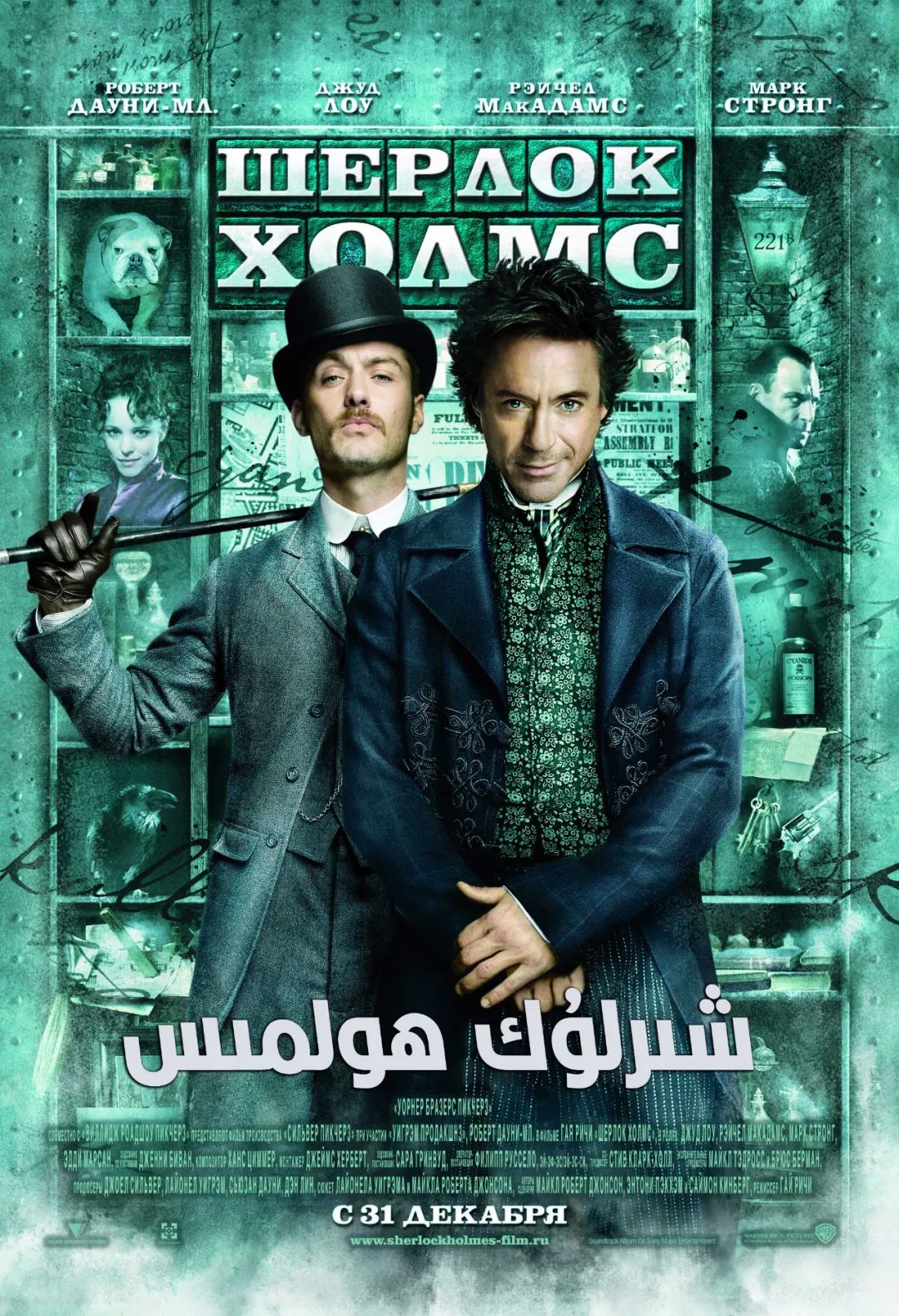 盖里奇盟约在线观看,2023盟约盖里奇在线观看