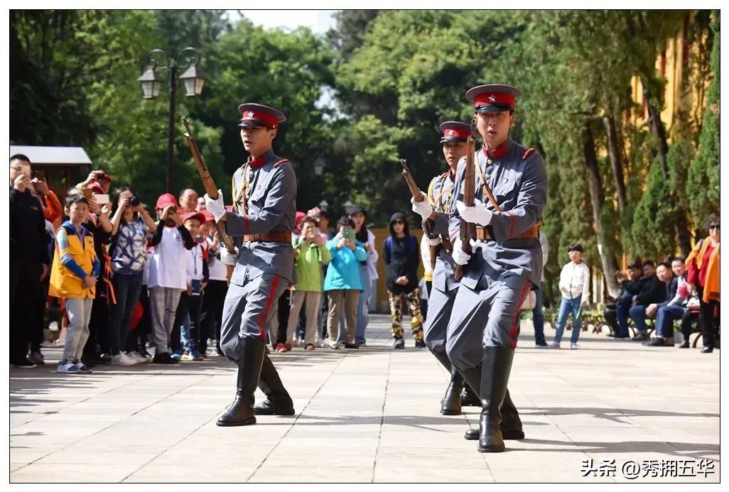 鏄嗘槑缈犳箹骞村懗,鏄嗘槑缈犳箹鍏洯骞村懗娓愭祿