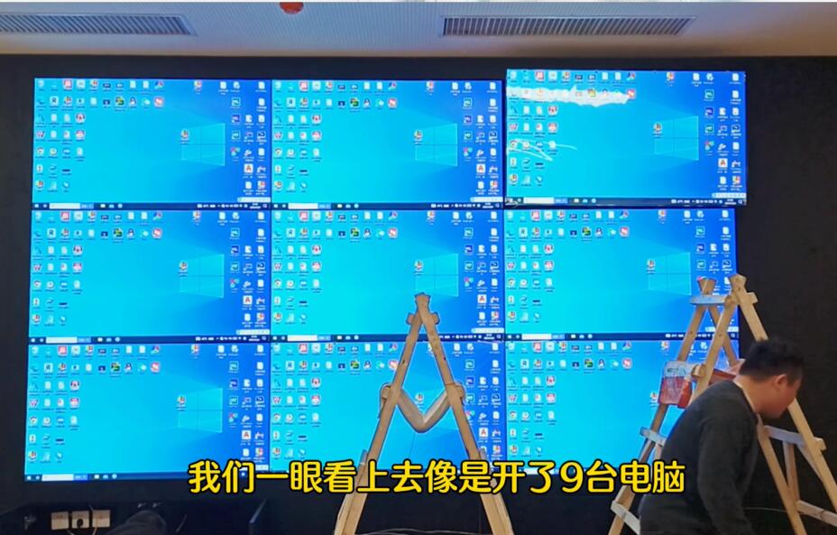 lcd拼接屏安装全过程,lcd屏幕拼接原理