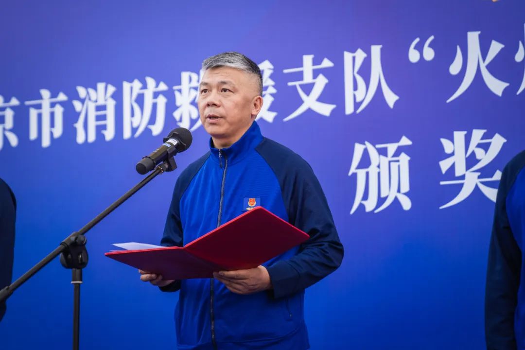 “蓝”骋绿茵“足”够精彩｜南京消防2023年“火焰蓝杯”五人制足球赛圆满落幕