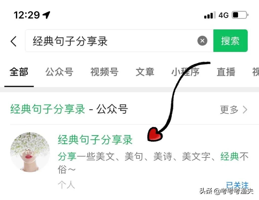 世态无常有炎凉人情冷暖唯自知,世态炎凉人情冷暖的句子句句扎心