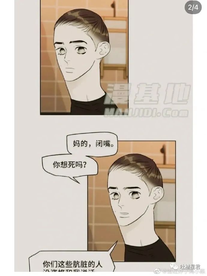 男朋友送6000的礼物,男朋友送了个7000的包分手要还吗