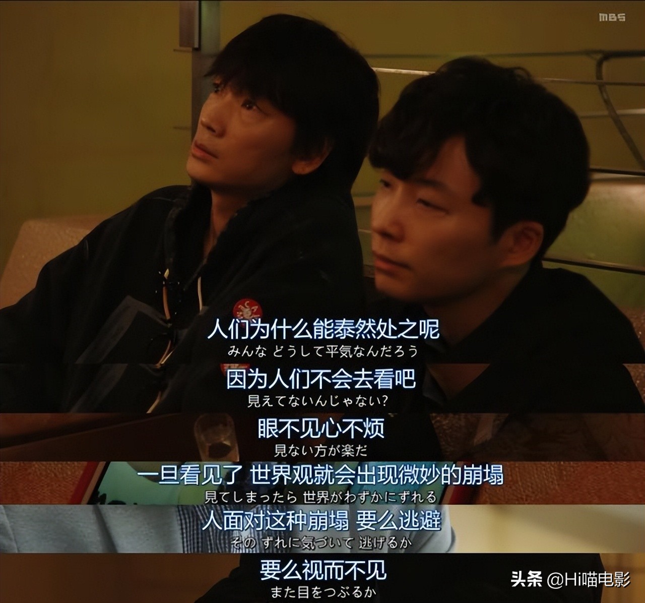 一口气看完十部悬疑的大片,一口气看完系列高分悬疑推理