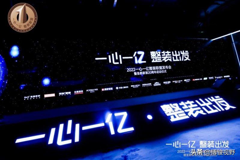 一周要闻|姚良松入选福布斯最佳CEO；爱格财年销售额42.34亿欧元