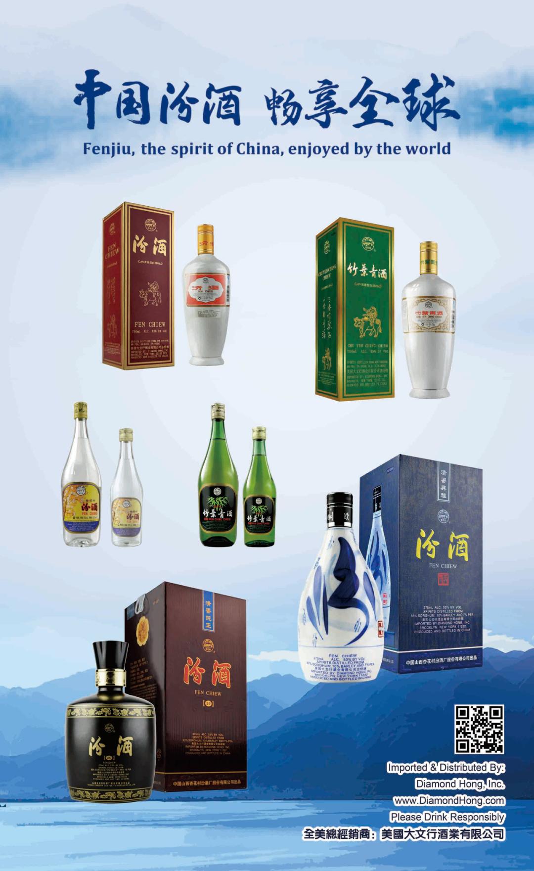 缇庢爣鍑哄彛璁よ瘉,缇庢爣american