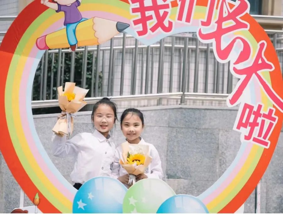 江苏省盐城市亭湖区新洋实验小学,盐城市新洋实验小学三年级