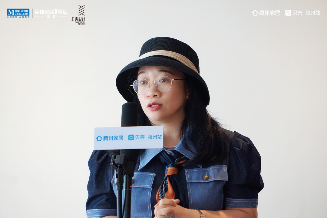 非常6+1艺术总监,非常6+1主题