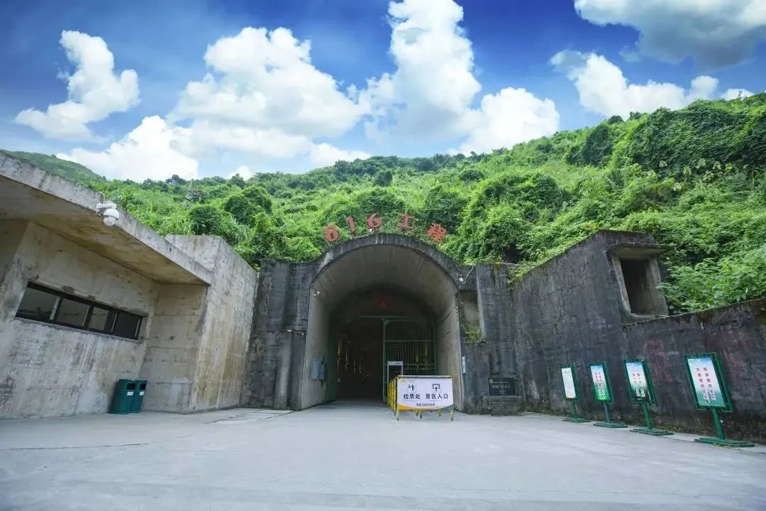 号外！重庆10条精品康养旅居线路发布，涪陵武陵山位列其中