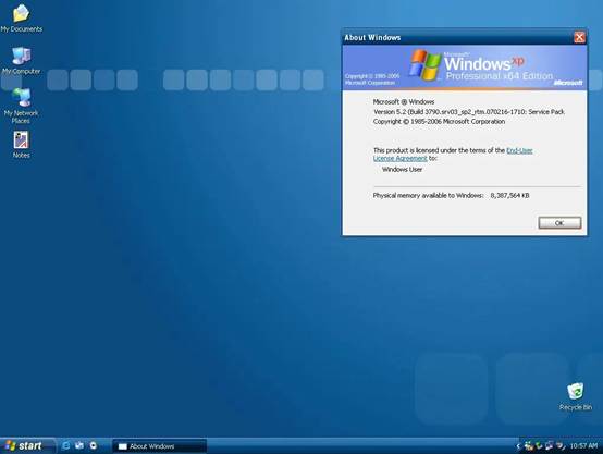 基于windows10魔改的windowsxp系统,支持win10的winxp