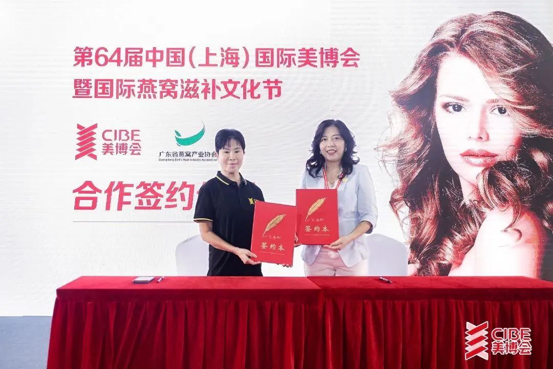 2020广州内衣美博会,2023年广州内衣视界博览会