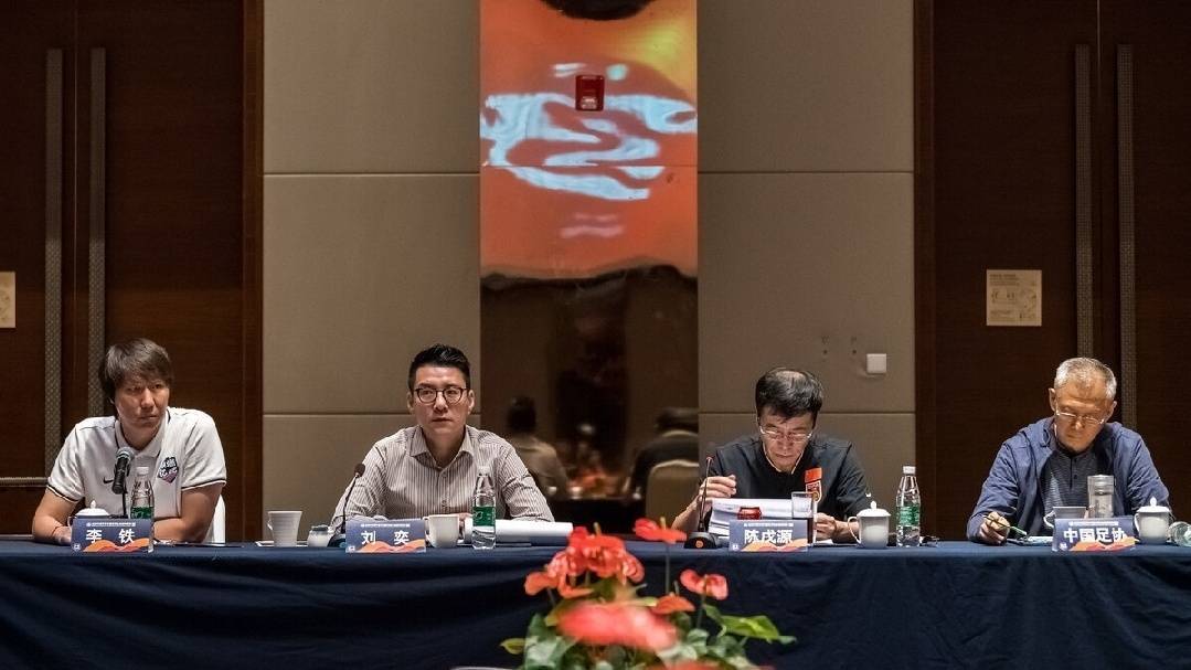 足坛《狂飙》：上哪儿学好？跟谁学好？身边哪有好人？