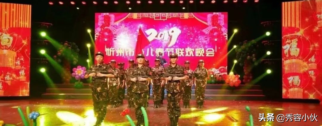 北关小学校园,撷英萃华