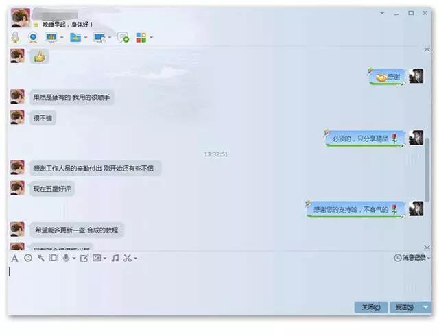 cdrx4自学实例视频教程,cdr零基础入门教程