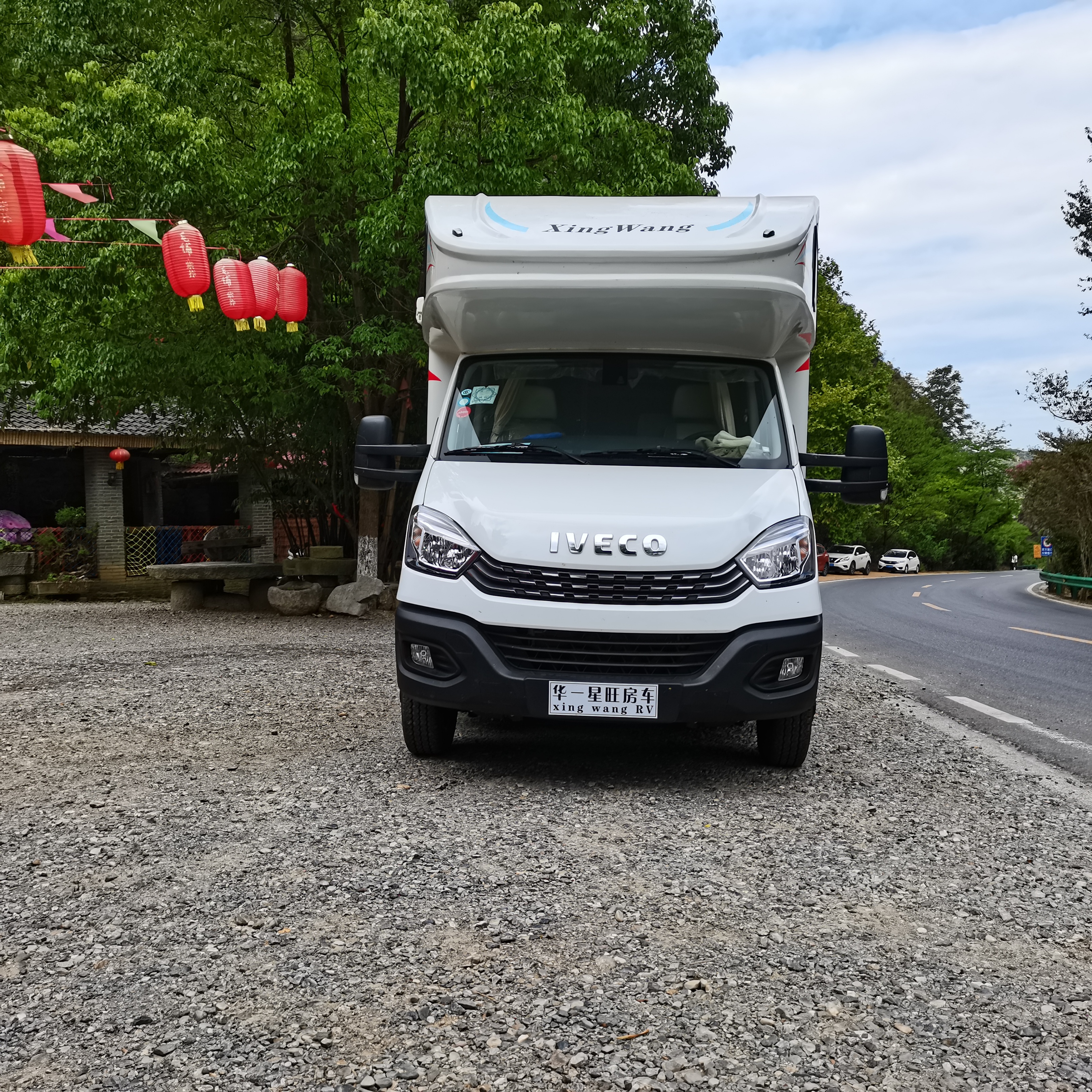 依维柯轻卡房车,c型房车依维柯与大通v80