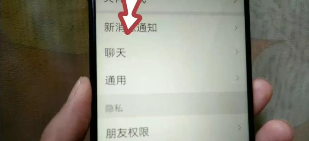 微信声音太小了怎么把声音变大,微信语音声小听不见怎么办