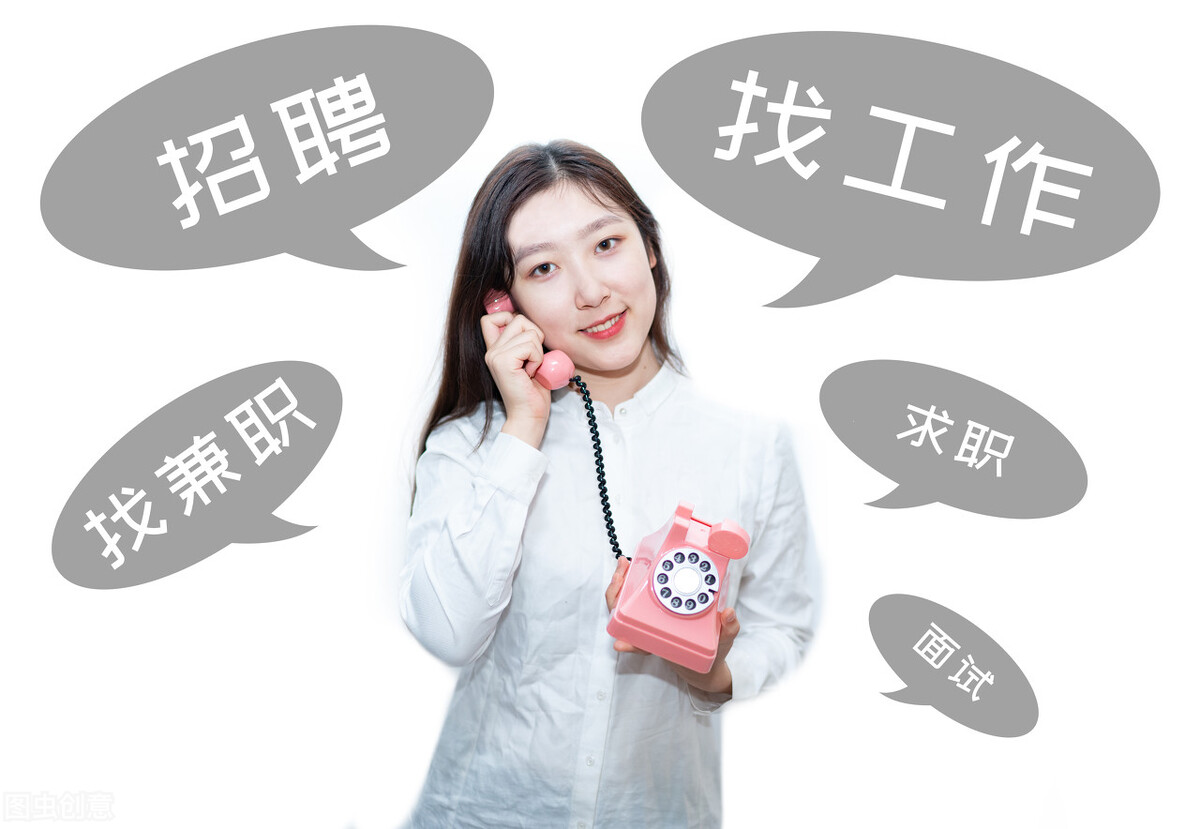 在哪里找正规的异地居家客服工作,居家异地客服工作有推荐的平台吗