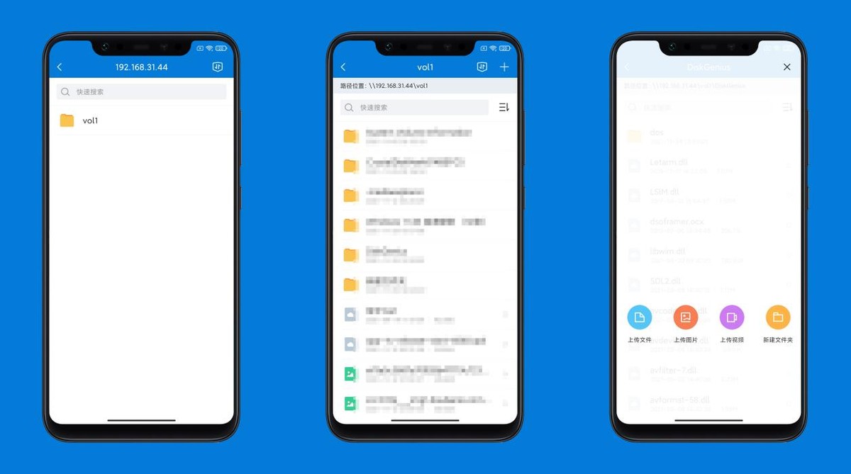 蒲公英p5内网共享,蒲公英p5支持几个硬件组网