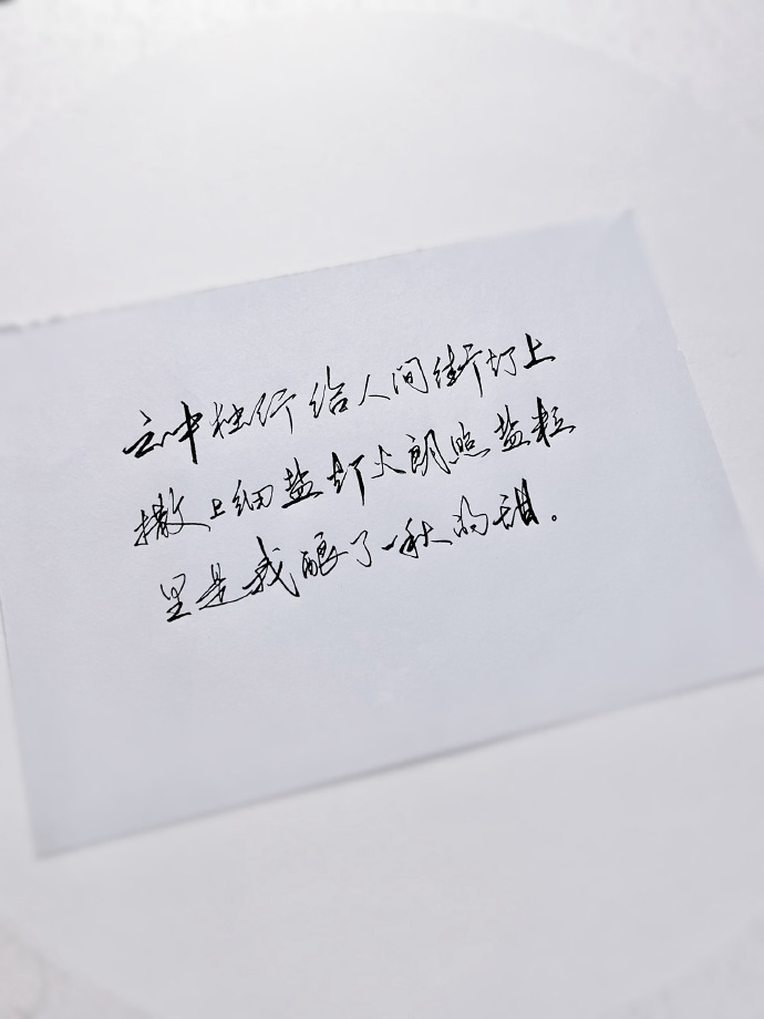 哪些触动你心灵的句子,触动心弦的小诗有哪些