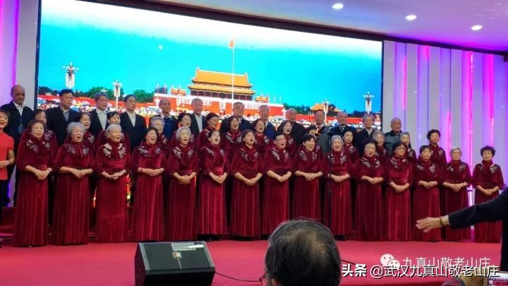 ​【九真养老】九真人的生活：吃住游购、娱养护医，一站式服务平台