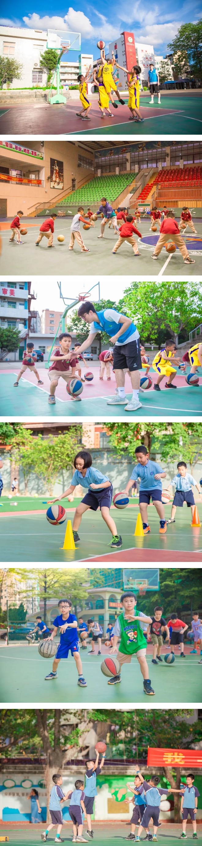 体教融合课程介绍,以体教融合促学生健康发展