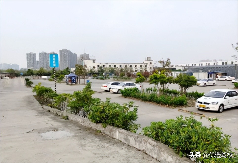 青岛驾校报名选哪家,青岛正规比较好的驾校推荐