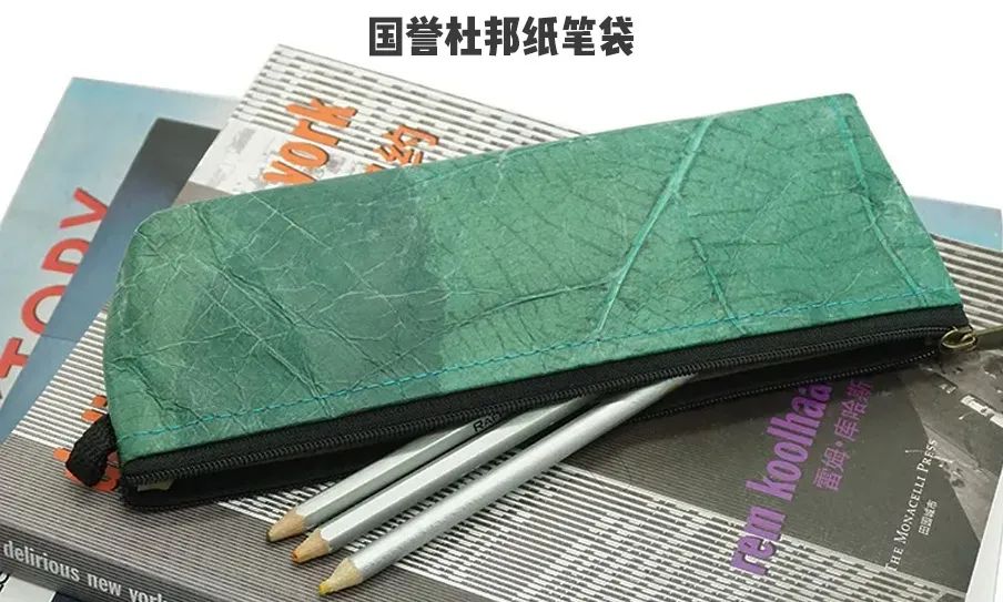 会呼吸的纸实验,杜邦纸真的不怕水吗