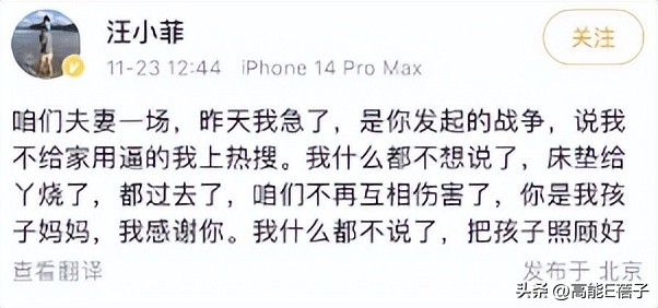 床垫丢一边，来看小胖老师和好朋友们的温暖故事