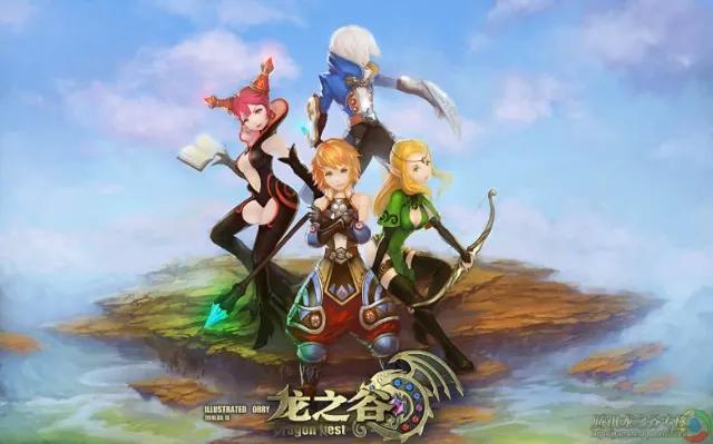 网络游戏中极其昂贵的装备,网络游戏最贵的装备多少钱