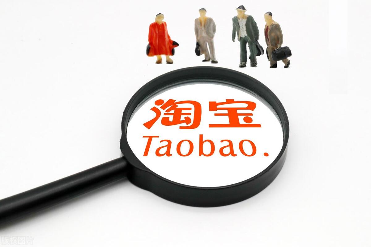 淘宝天猫618什么时候开始,今年天猫的618预热从什么时候开始